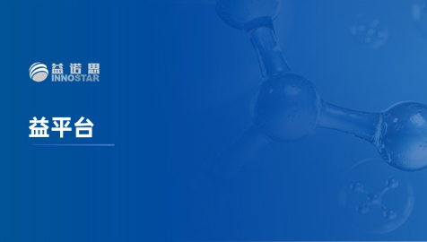 在临床试验中如何选择合适的免疫组化评分方法和界值